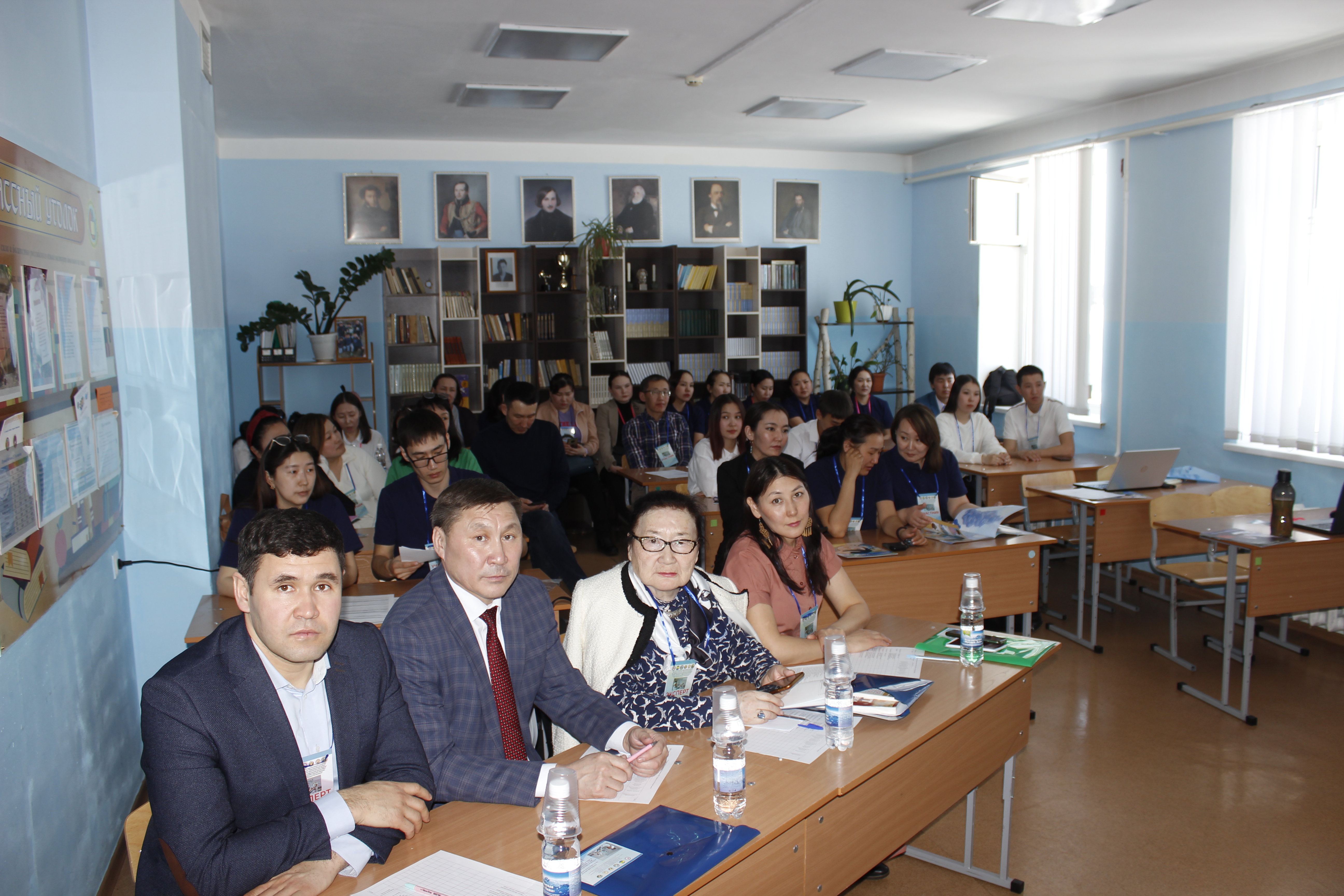 Винокурова У.А. во время конференции Винокурова У.А. во время конференции