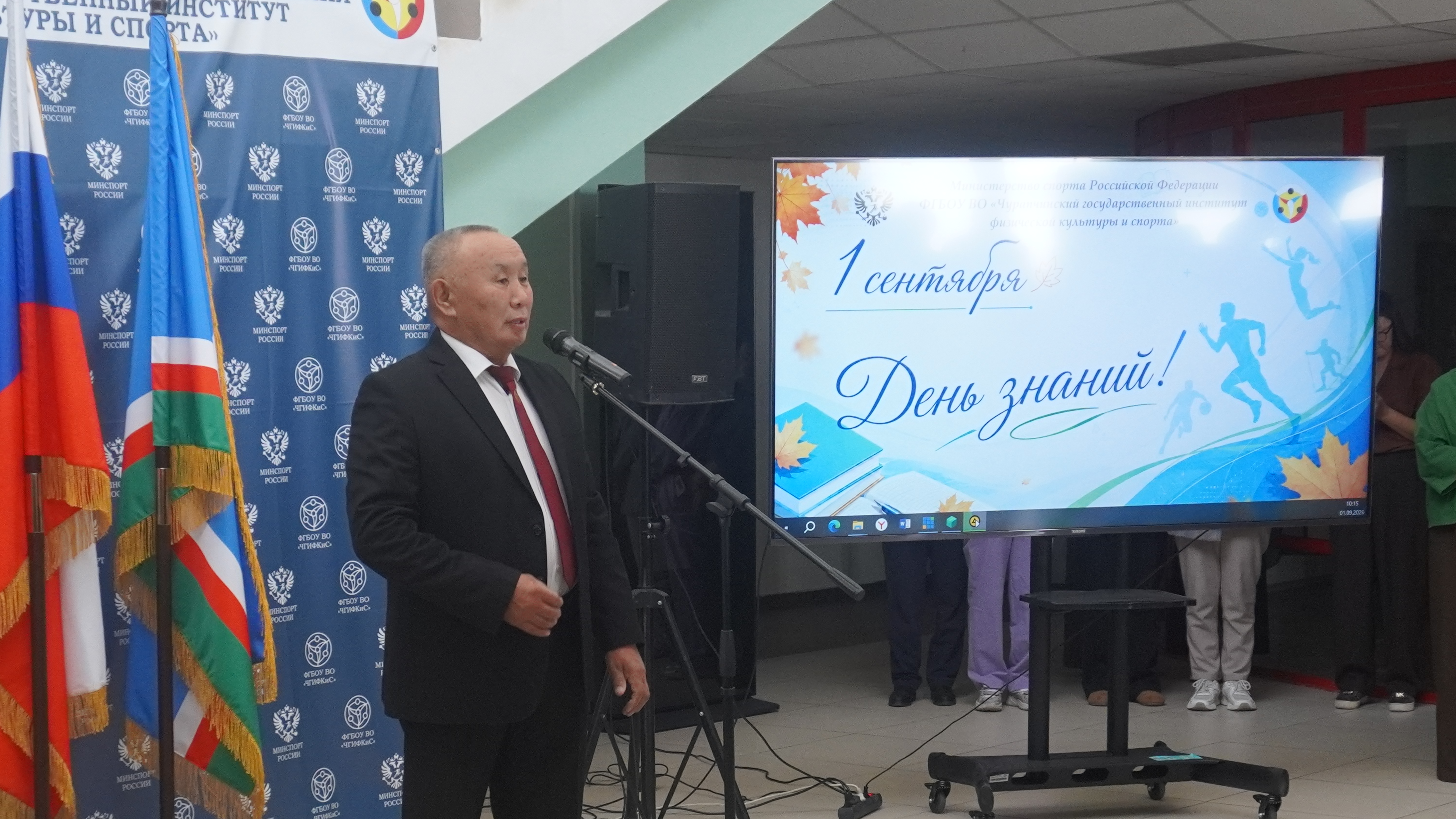Гуляев М.Д. Президент ЧГИФКИС