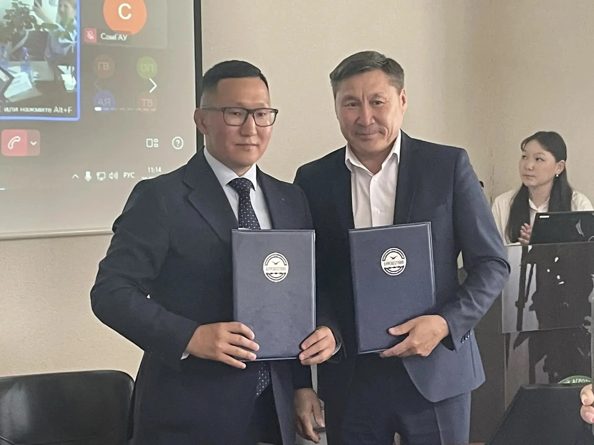 Договор подписан